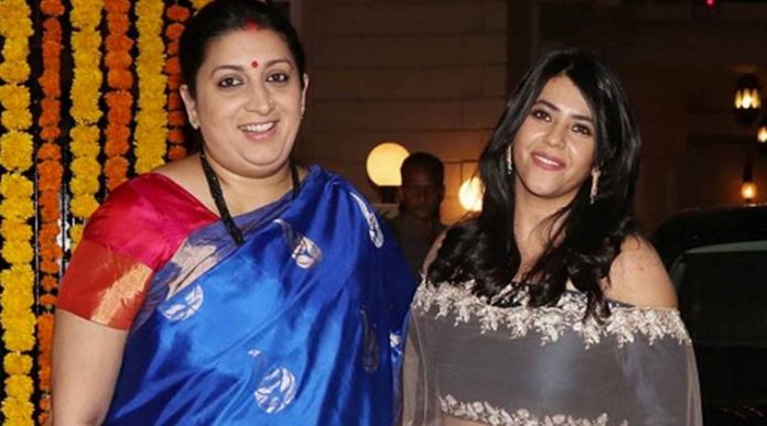 smriti