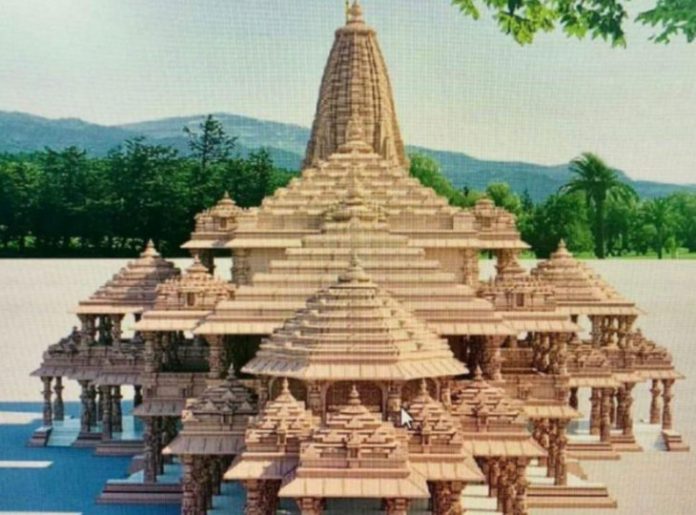 shree ram mandir