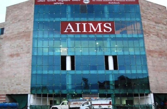 AIIMS
