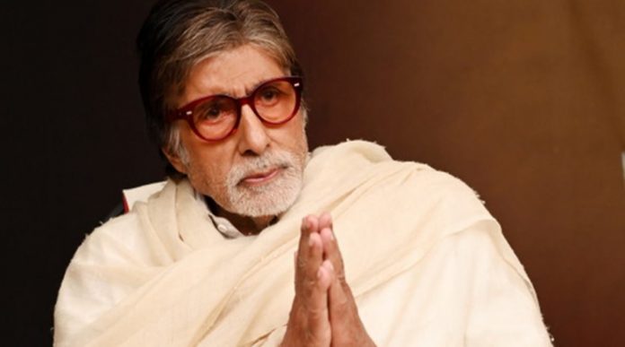 Amitabh