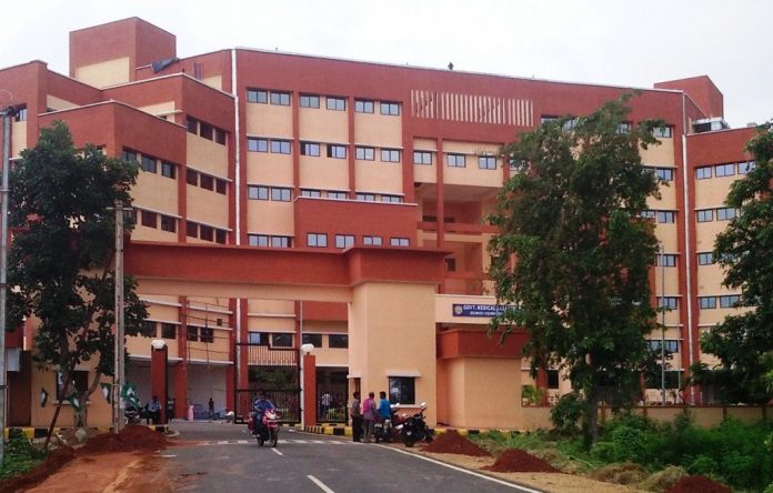 BHIMA-BHOI