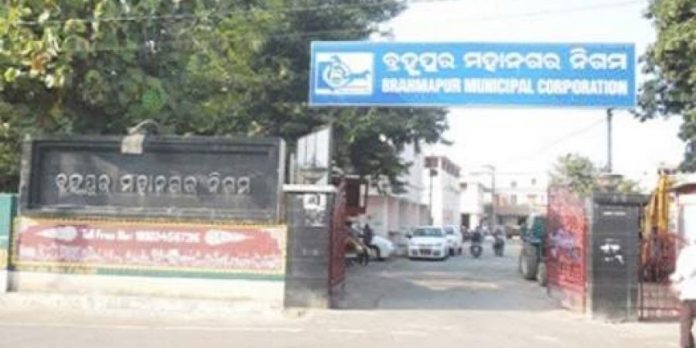 Berhampur