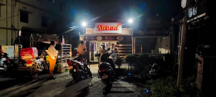 Hotel swad