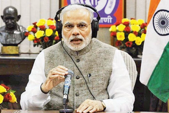 NarendraModi
