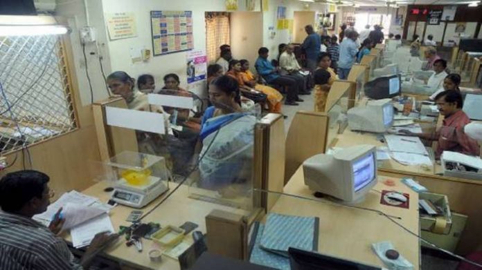 bank service