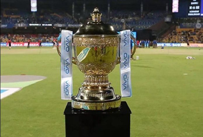 ipl