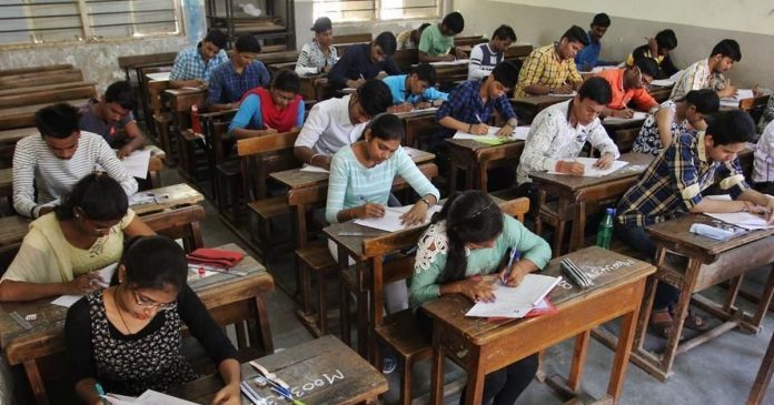 jee exam