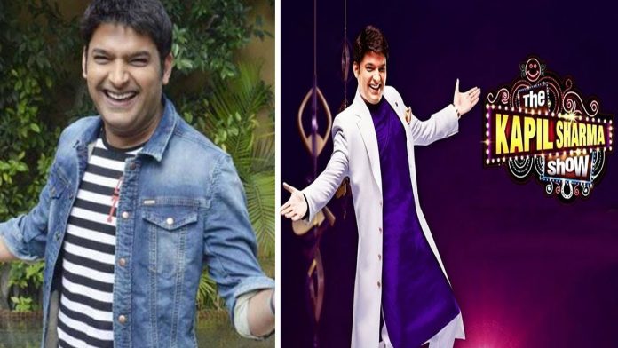 kapil