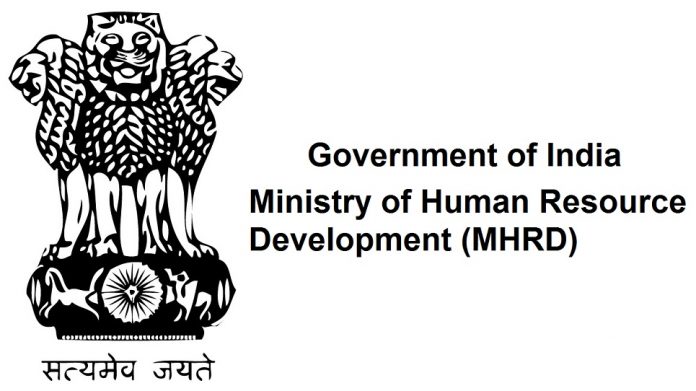 mhrd