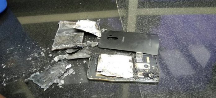 mobile blaste
