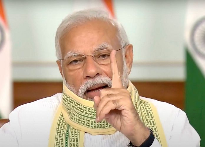 modi 1