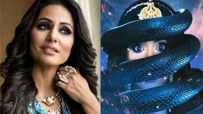 naagin2