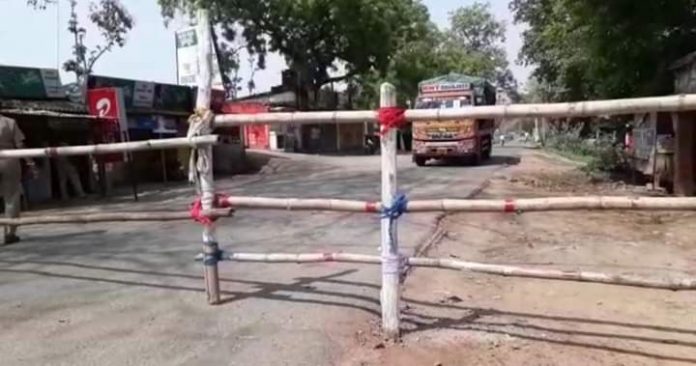 panchayata