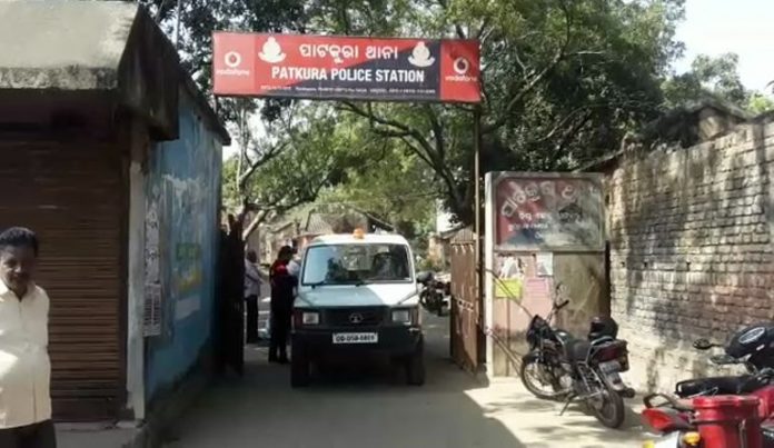patakura police station