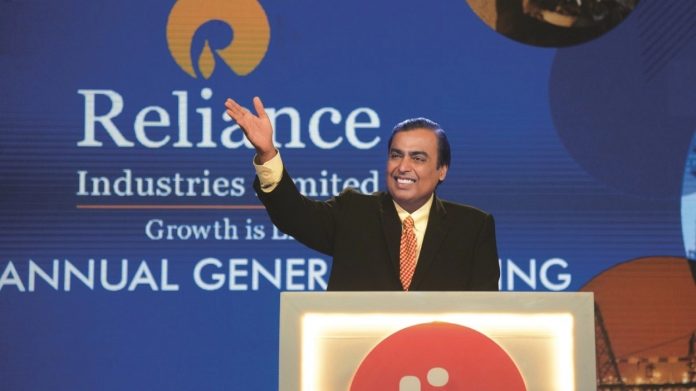 reliance