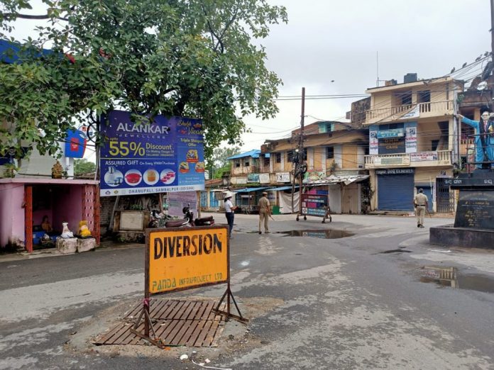 sambalpur-