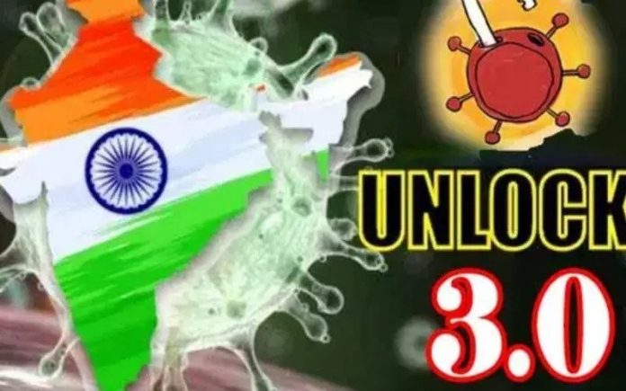unlockkk-3