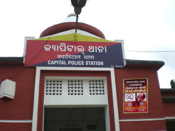 capital PS