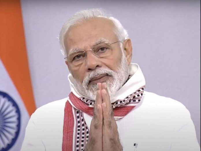 PM