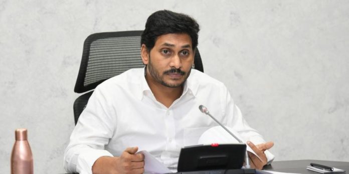 A.S. Jagan Mohan Ready
