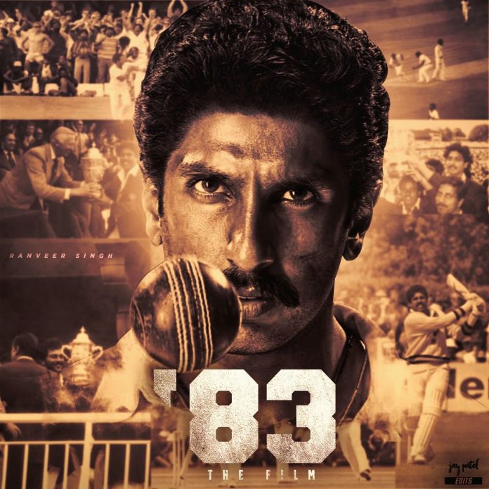 83 movie