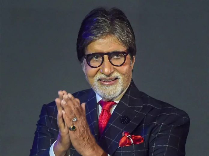 Amitav