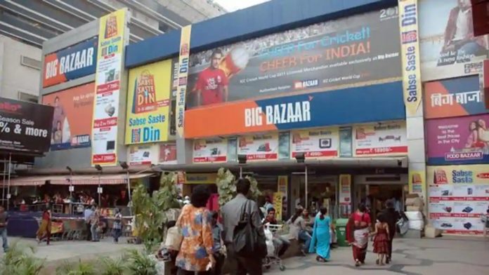 Big bazar