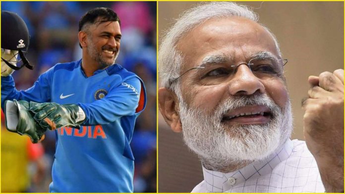 Dhoni & PM