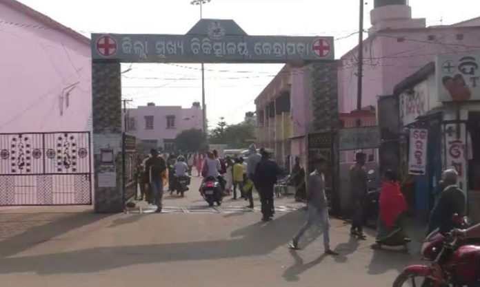 Kendrapara-