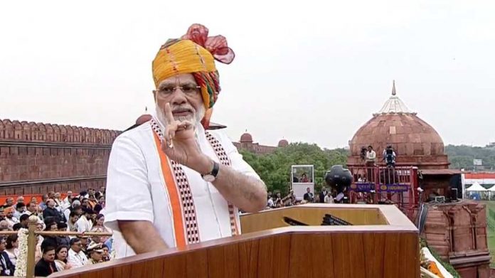 Narendra Modi