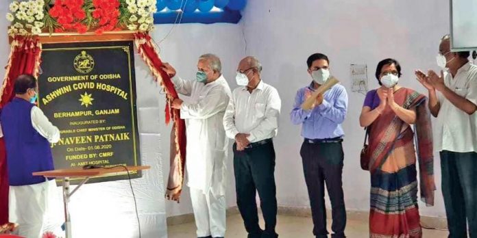 Naveen_inaugurates