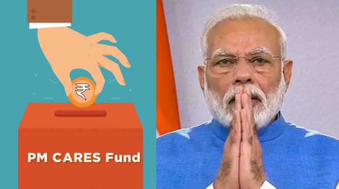 PM-Cares-fund