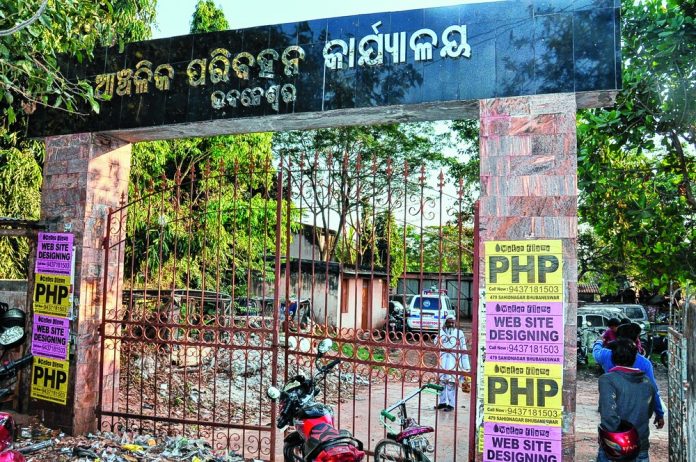 RTO office