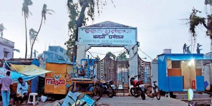 bagala