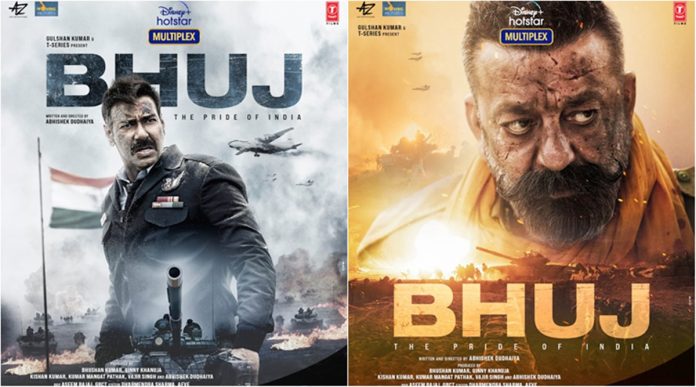 bhuj-film