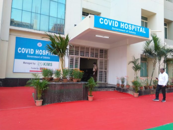 covid hospital