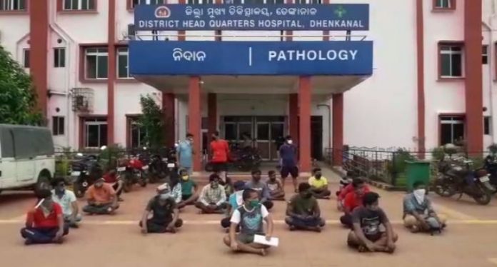 dhenkanal