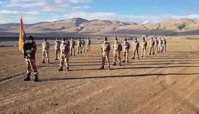 itbp