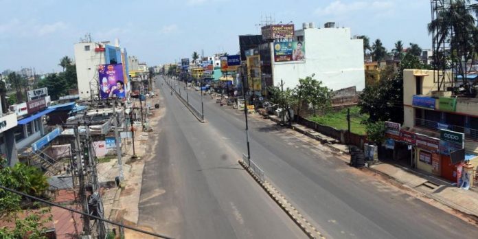 jagatsinghpur