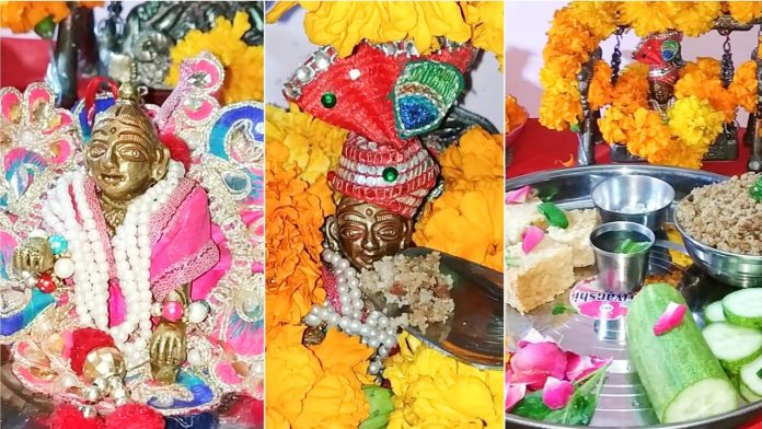 janmashtami