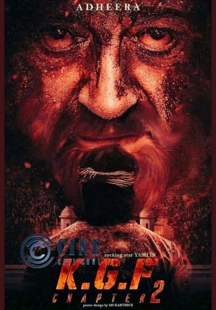 kgf 2