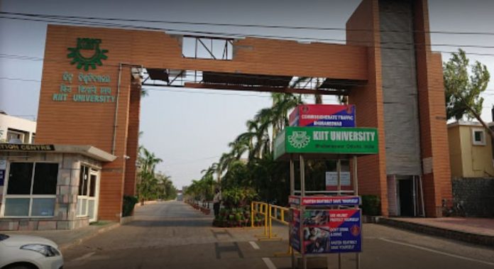 kiit university
