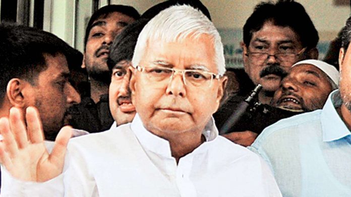 lalu-prasad-yadav
