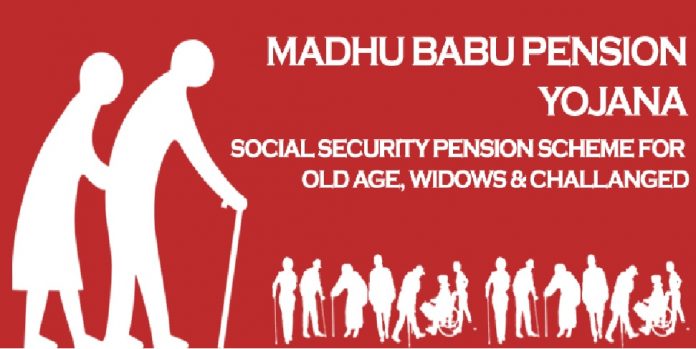 madhu-babu-pension-scheme