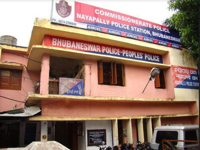 nayapali