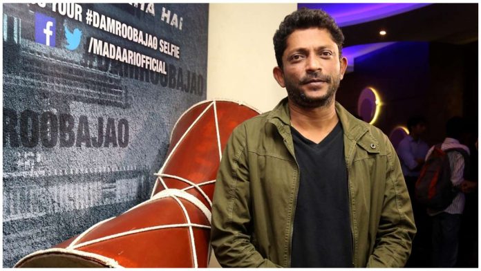 nishikant-kamat