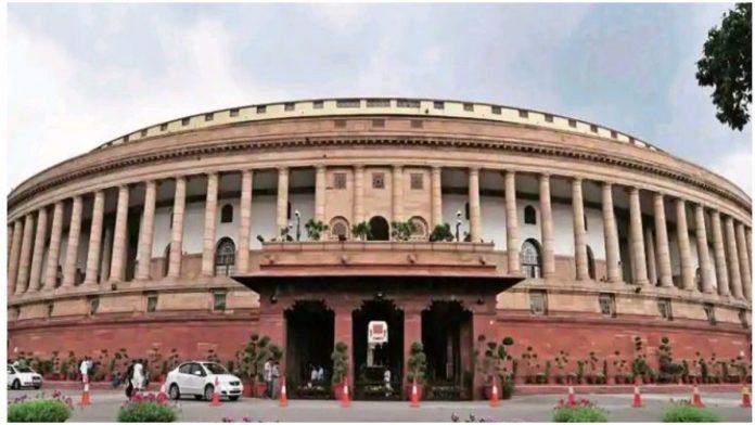 parliament