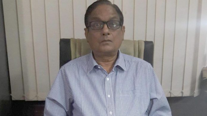 police dg