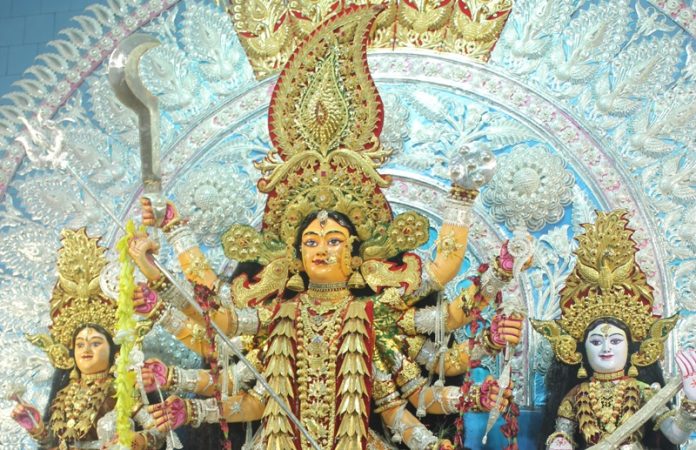 puja