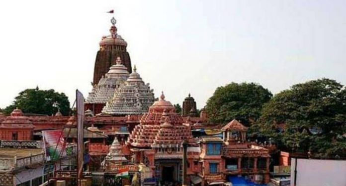 puri